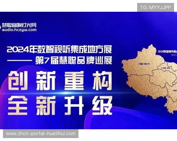 智能化推进阶段AI算法持续优化，显著降低云端转码资源消耗