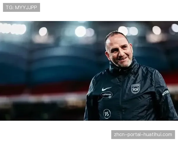 海登海姆主帅施密特谈小球会生存之道：纪律与团队高于一切