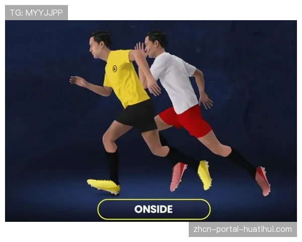 意甲联盟确认2026-27赛季全面启用新一代半自动越位技术 意甲联盟确认2026-27赛季全面启用新一代半自动越位技术